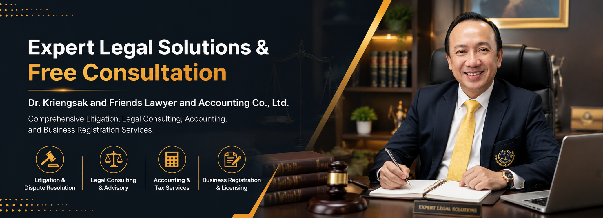kriengsak lawyer.com