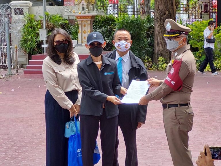 Law FirmBang Saen