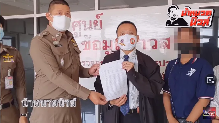 LawyerChonburi