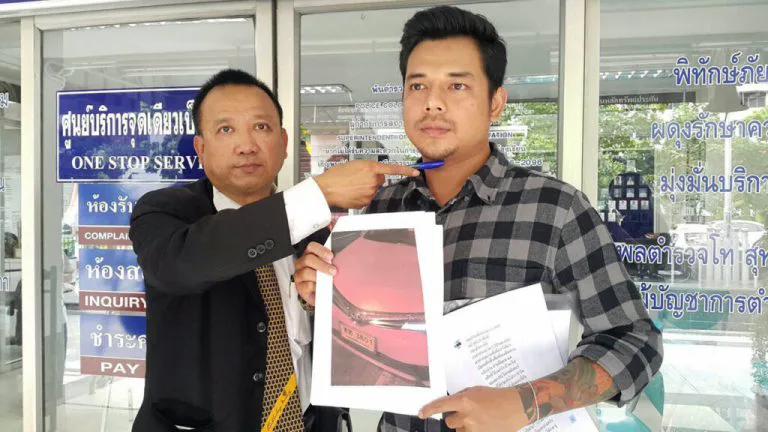 LawyerChachoengsao