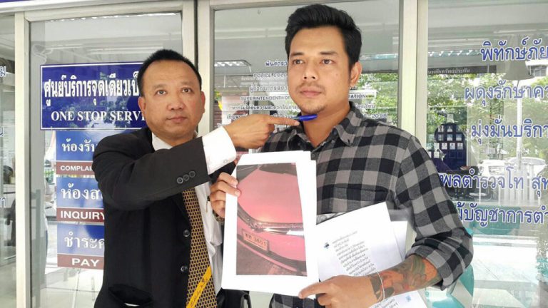 LawyerChachoengsao