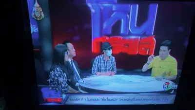 ผู้จัดการมรดกถอนเงินของผู้ตายไปใช้เองได้ไหม?